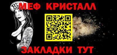 каннабис Тула