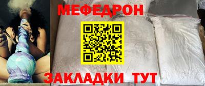 хмурый Туймазы
