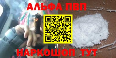 хмурый Туймазы