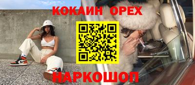 хмурый Туймазы