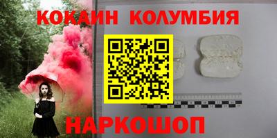 хмурый Туймазы
