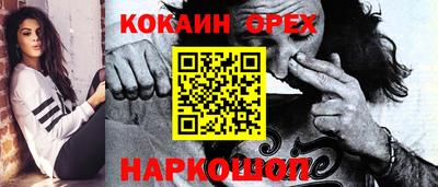 каннабис Тула