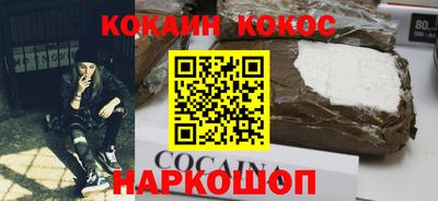 каннабис Тула