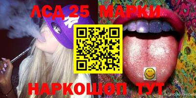 мяу мяу кристалл Тулун