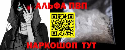 каннабис Тула