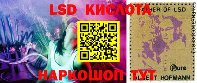 каннабис Тула