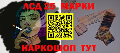мяу мяу кристалл Тулун