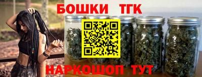 хмурый Туймазы