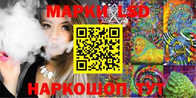 хмурый Туймазы