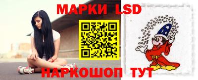 хмурый Туймазы