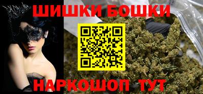 каннабис Тула
