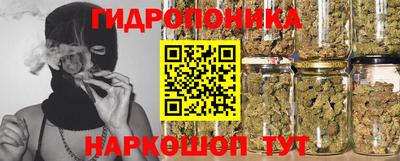 мяу мяу кристалл Тулун