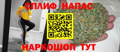 каннабис Тула