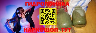хмурый Туймазы