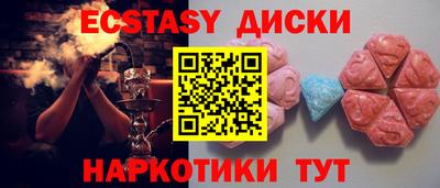 хмурый Туймазы