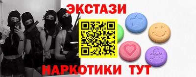 каннабис Тула
