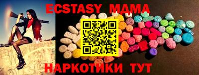 хмурый Туймазы