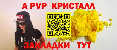 хмурый Туймазы
