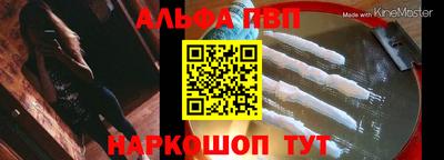 хмурый Туймазы