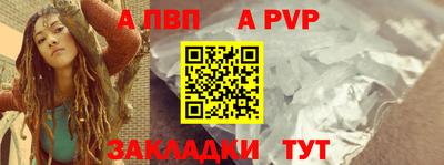 каннабис Тула