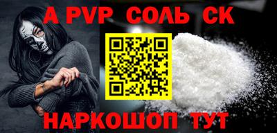 хмурый Туймазы