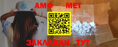 хмурый Туймазы