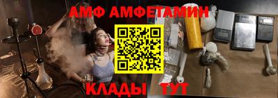 хмурый Туймазы