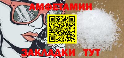 каннабис Тула