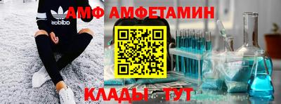 каннабис Тула