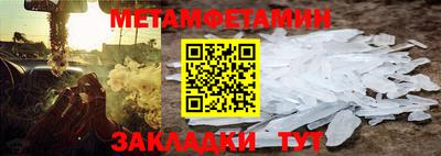 хмурый Туймазы