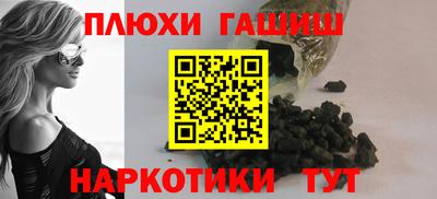 каннабис Тула