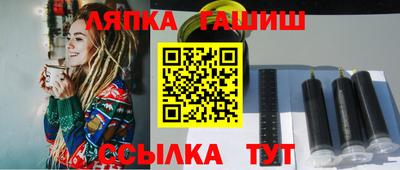 хмурый Туймазы