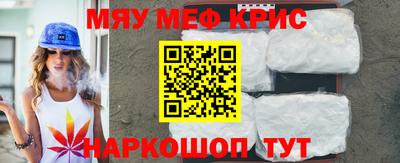 каннабис Тула
